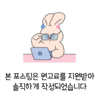 흙과사람들 이미지