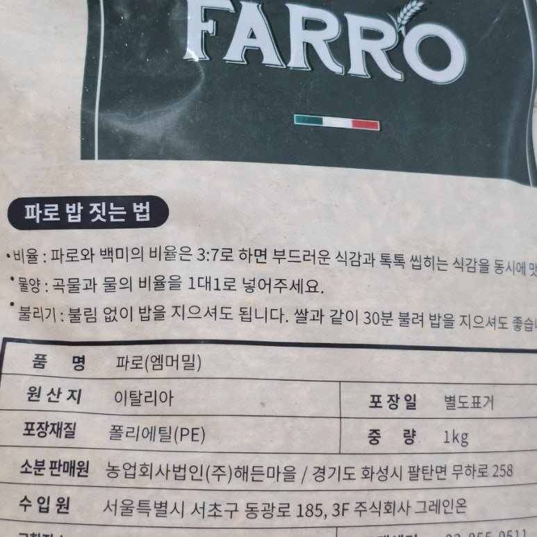 셀더바이 이미지