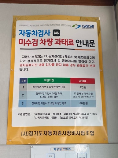 협신공업사 이미지
