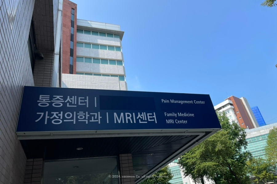 카페인 딜리버리 이미지