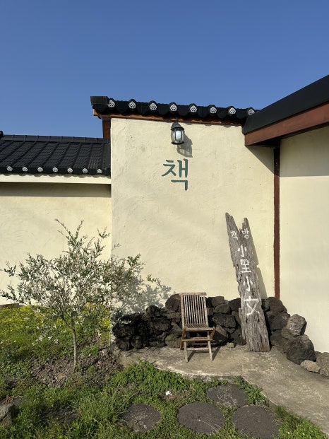 광평 영농조합법인 이미지