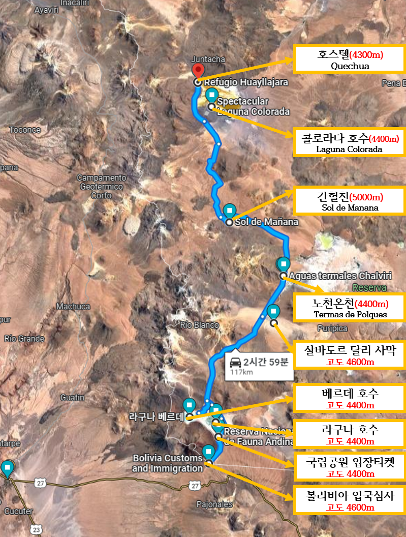 만만투어 이미지