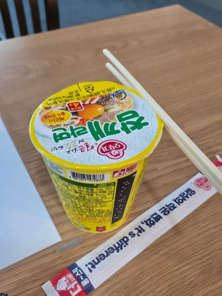 미진매점 이미지