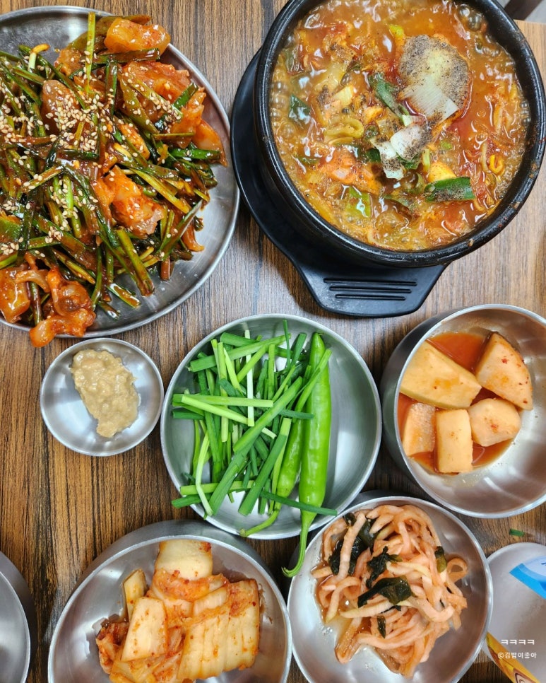 호감해장 이미지