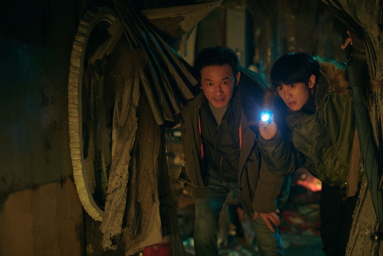 현우상회 이미지