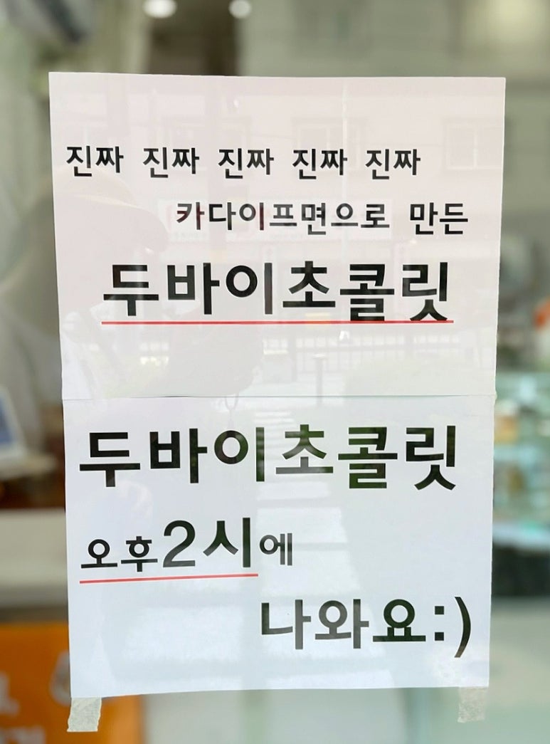 꼬메르 이미지