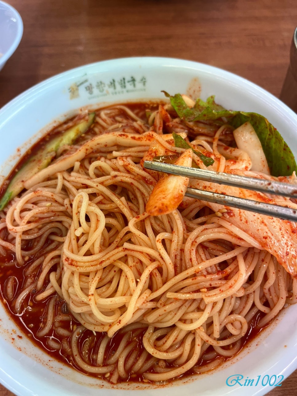 망향비빔국수 이미지