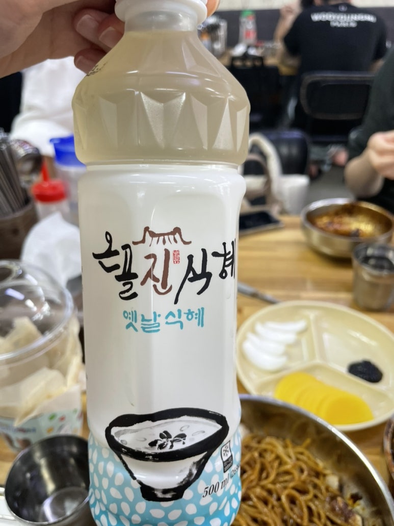 온골까페 이미지