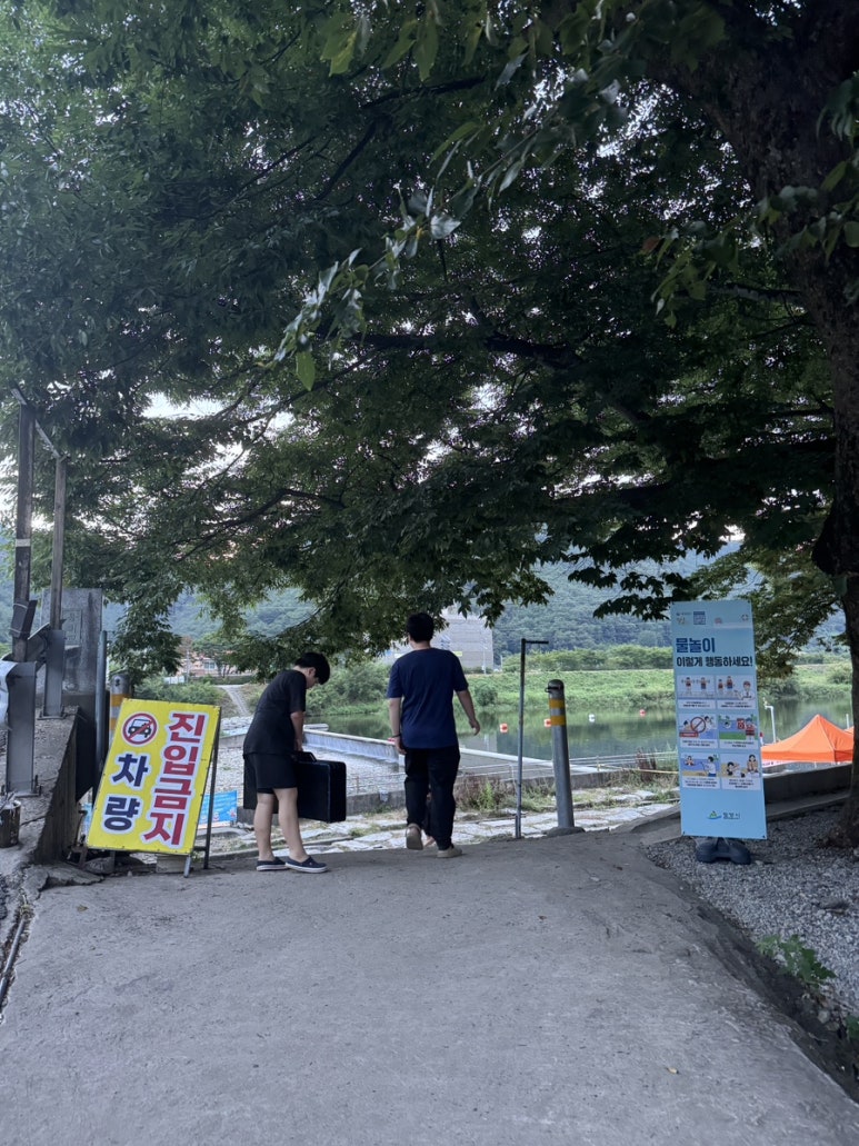단장숲 바베큐 이미지