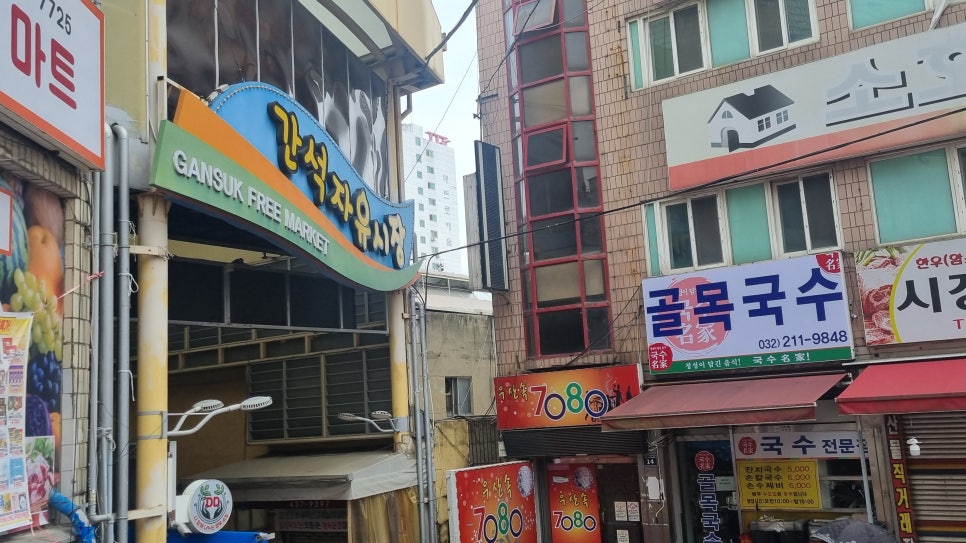 베이징발관리 이미지
