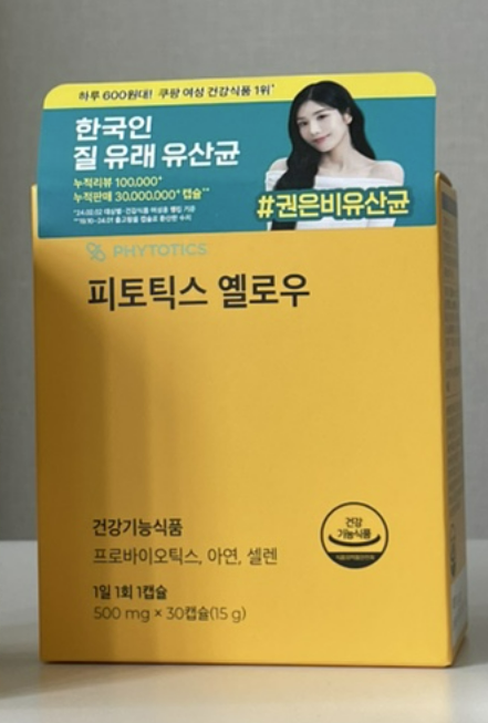 주식회사 킥더허들 이미지