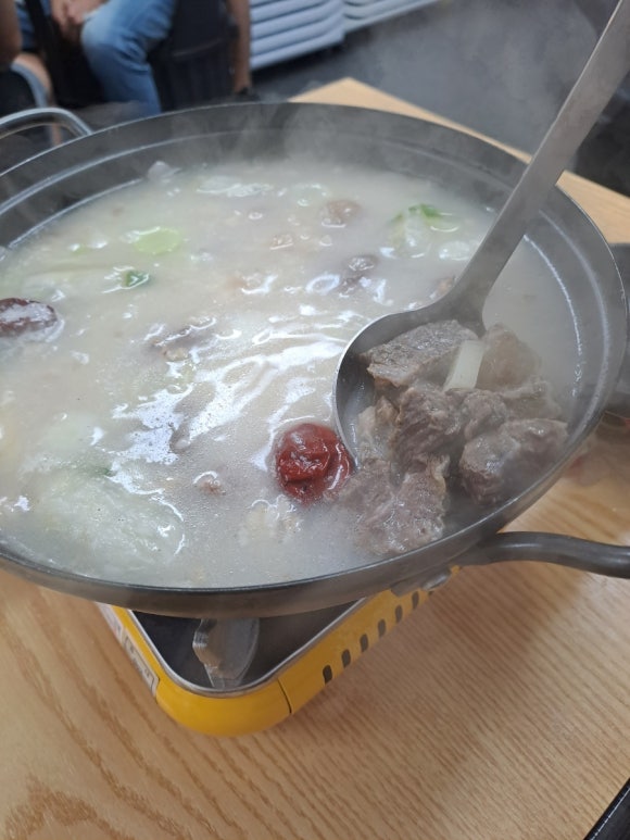 수문통육회 이미지