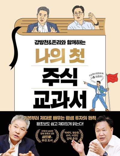 리틸리 이미지