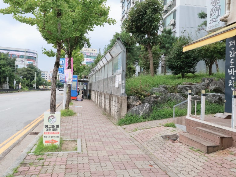 일곡세탁소 이미지