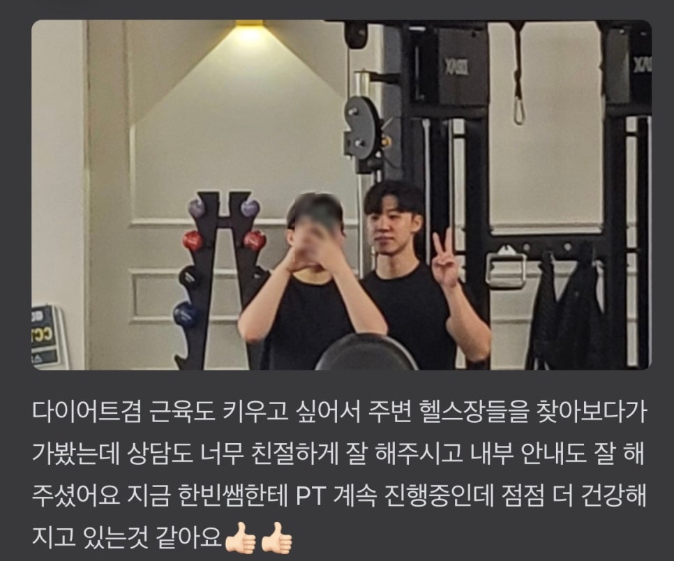 한빈샵 이미지