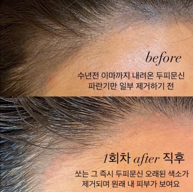 마리엘 주식회사 이미지