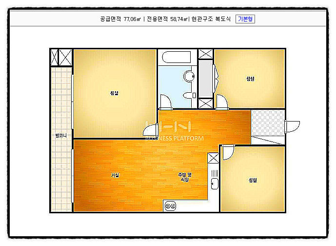태영환경산업(주) 이미지