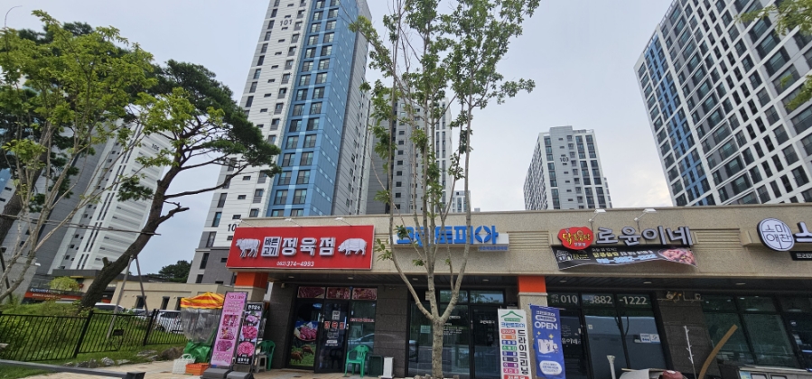 윤이네정육점 이미지