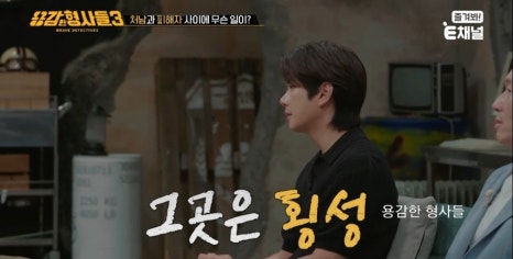 횡성떡방앗간 이미지