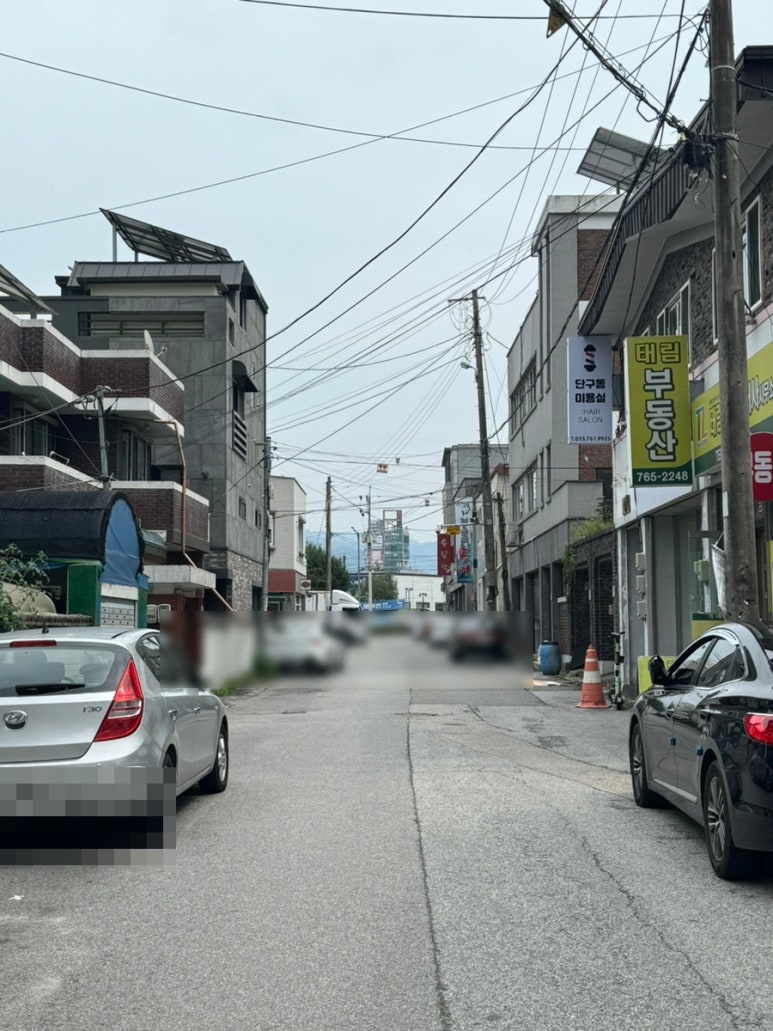 송림본가 이미지