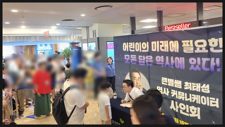 한가람서적 이미지
