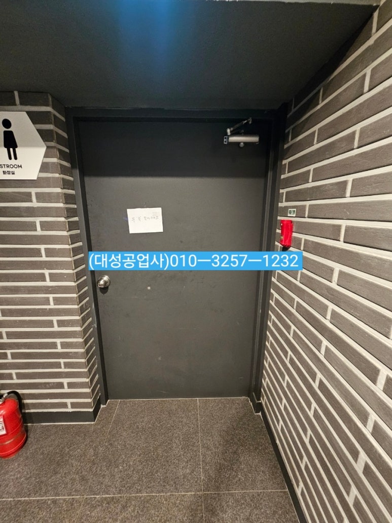 잇츠PC 이미지