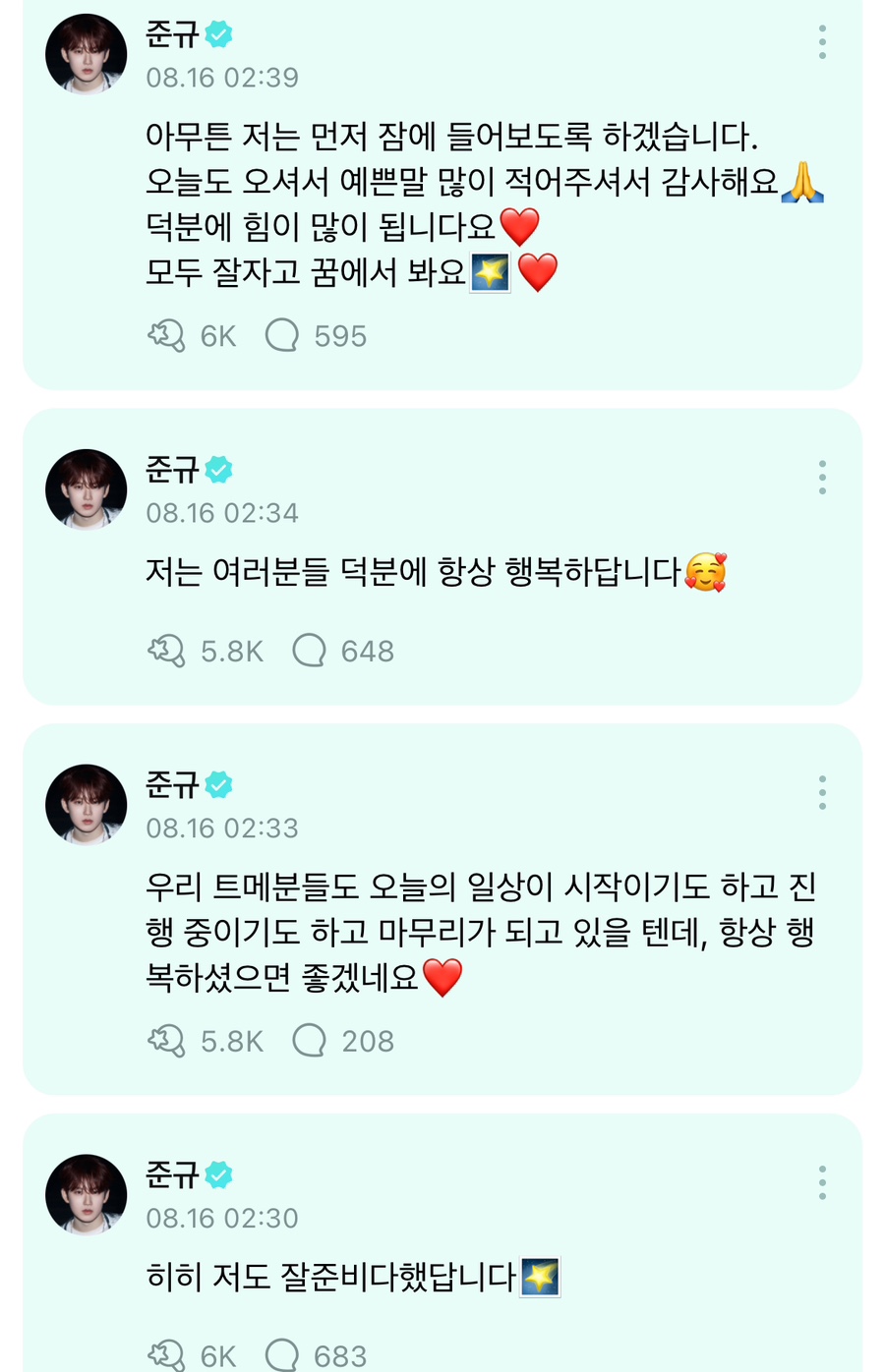 와이지투어 이미지