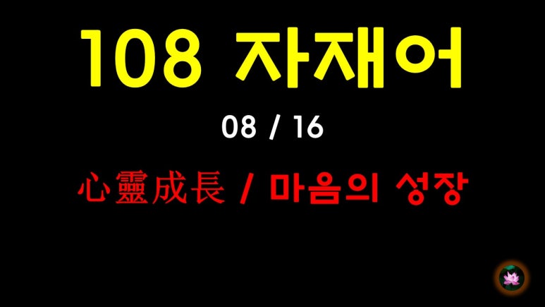 제일인쇄사 이미지