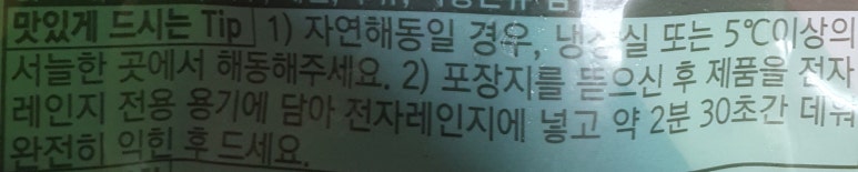 (주)허스델리 이미지