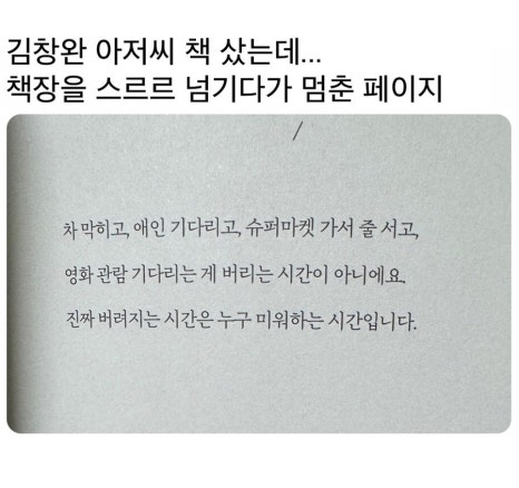 연수커피 이미지