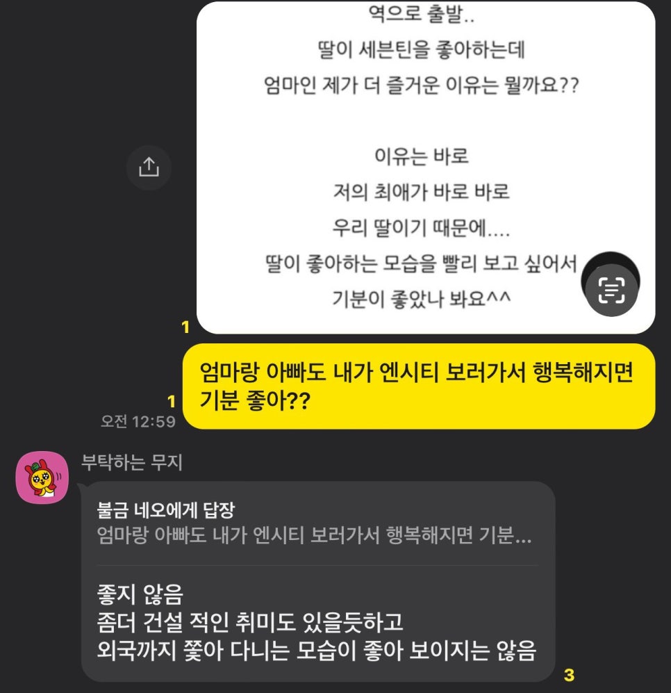 고기아울렛 이미지