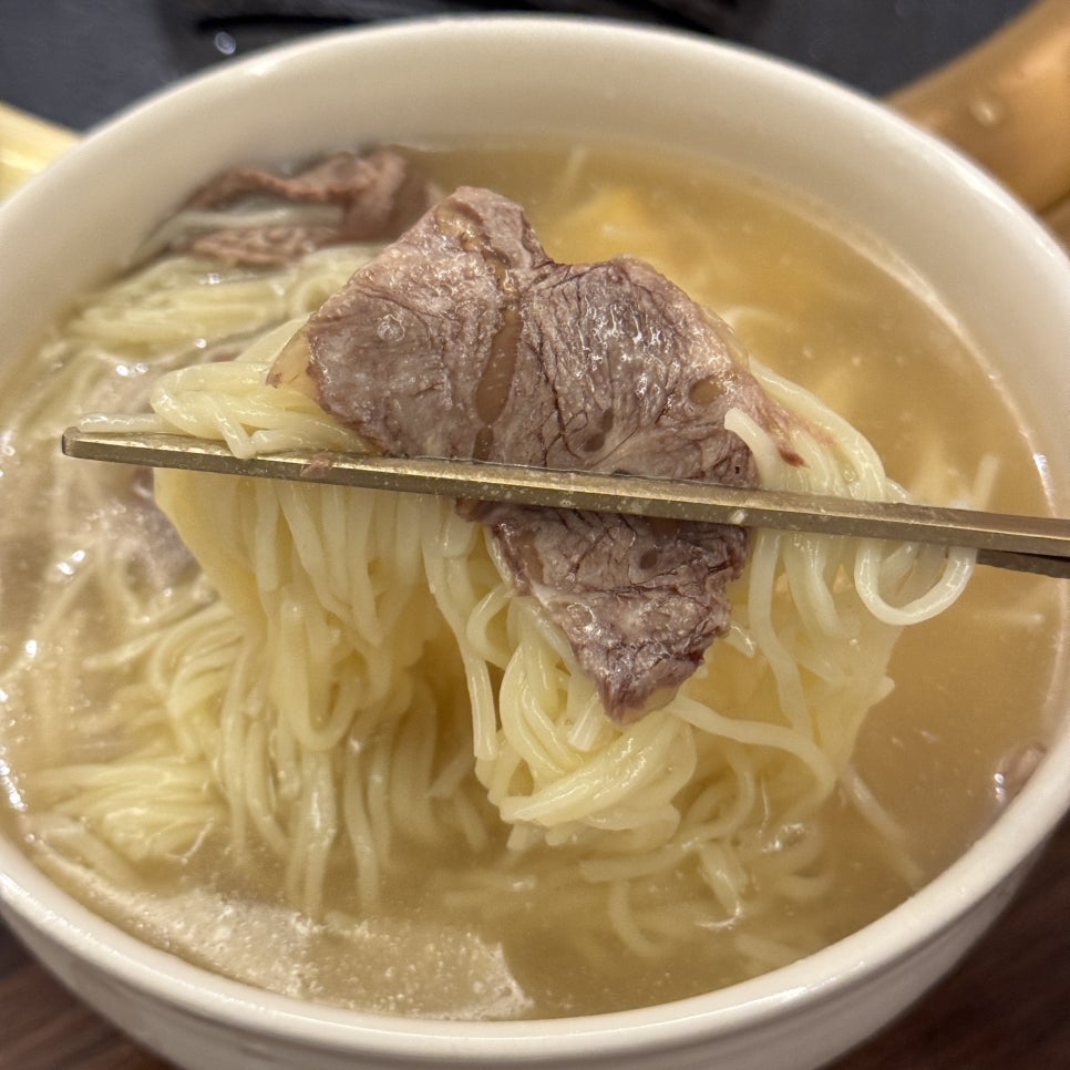 양반집잔치국수 이미지