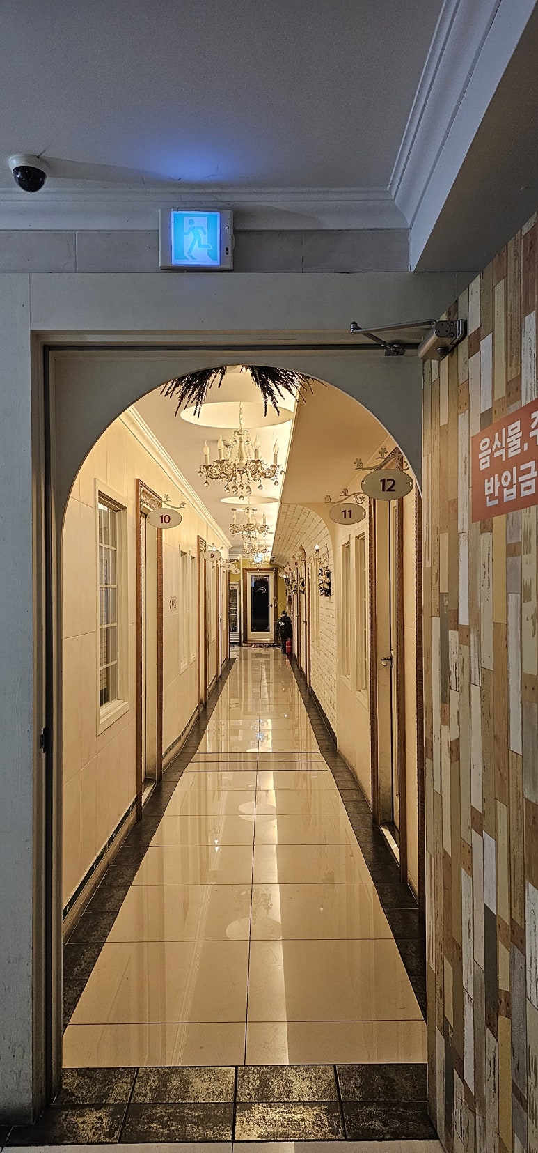 순수노래연습장 이미지