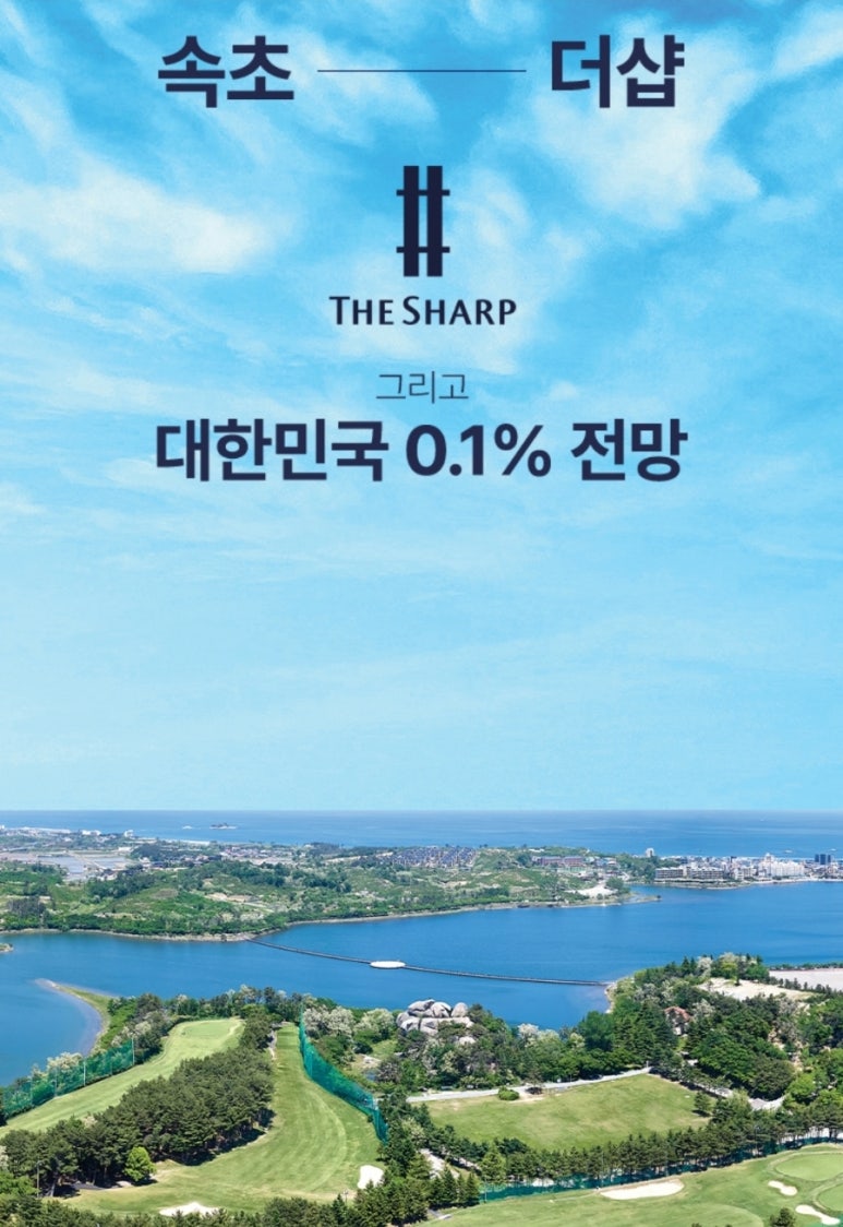 프라임이엔씨 이미지