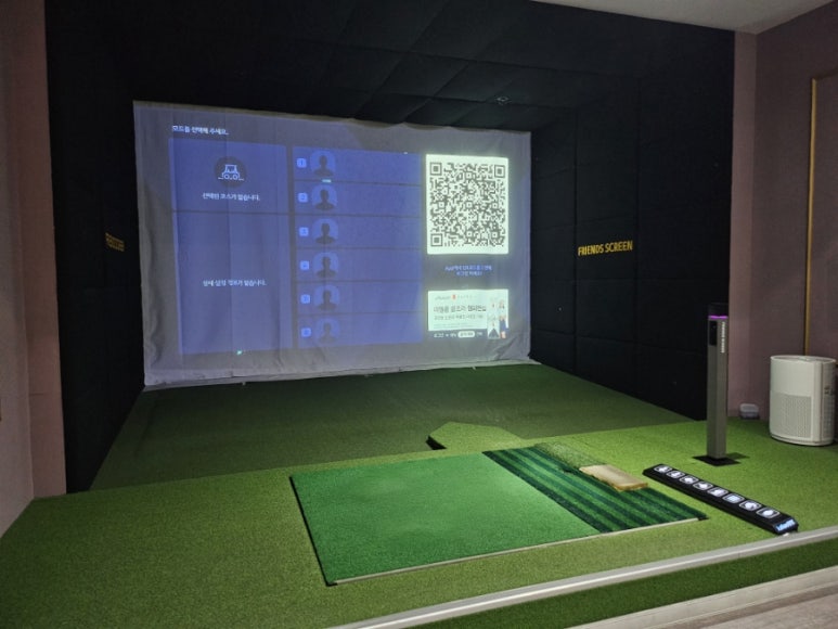프렌즈스크린장덕점 이미지