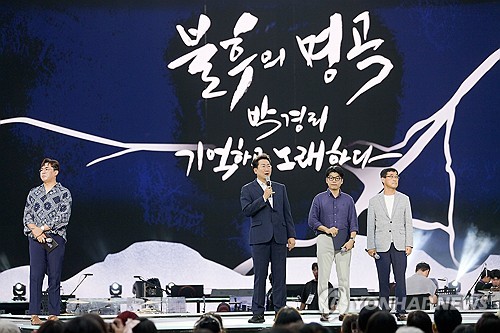 가바라 이미지