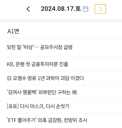 (주)명서유통 이미지