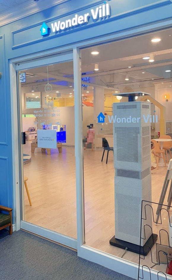 원더빌 키즈카페 이미지