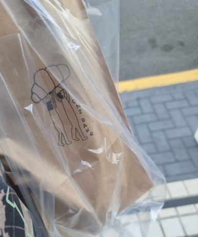 온즈베이크 이미지