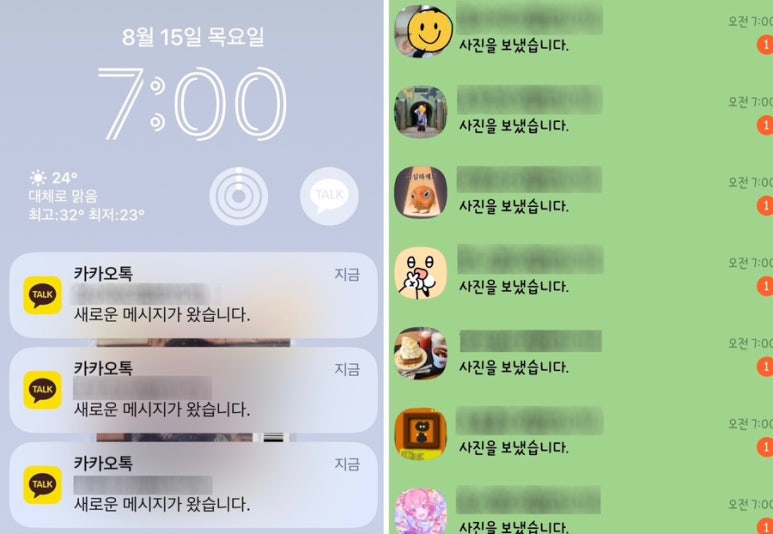 함바커피 이미지
