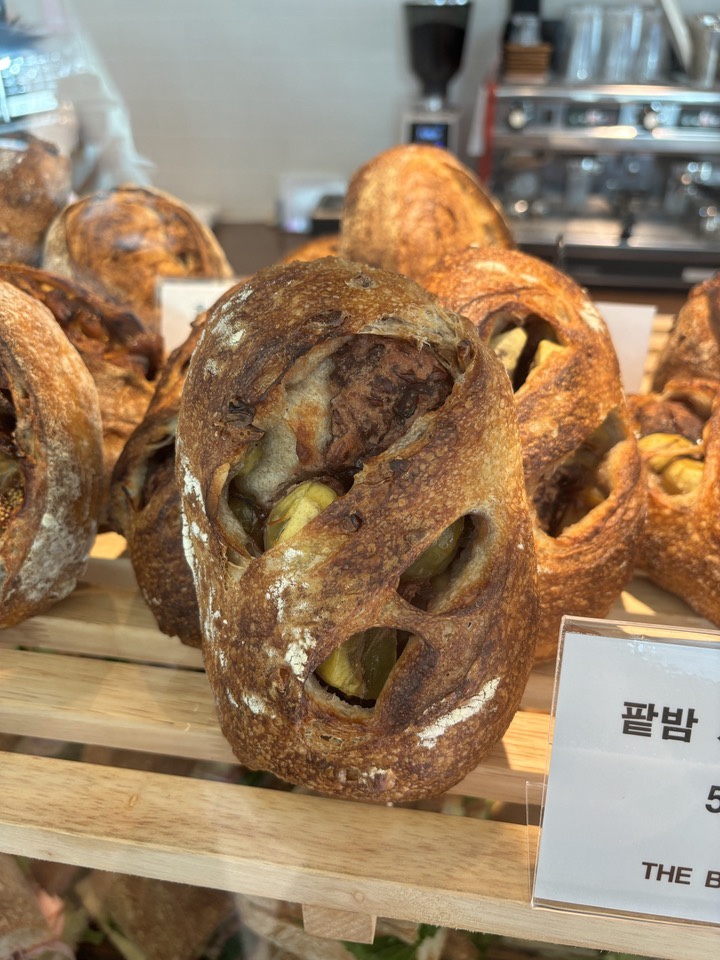 더베이커(The baker) 이미지