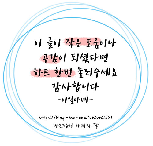 델리에프에스델리산학협력 이미지
