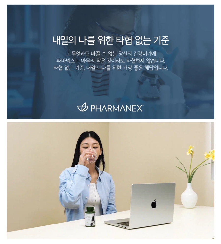 티그린 이미지