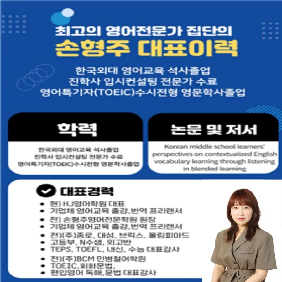 컨설팅JU 이미지