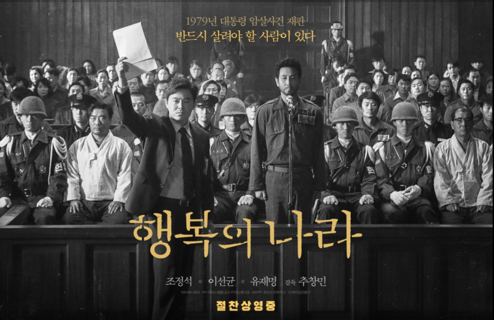 나라쿠키 이미지