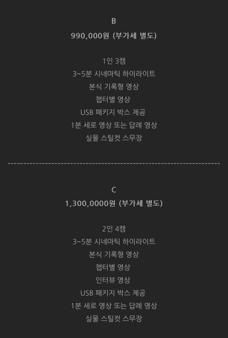 스튜필름 이미지