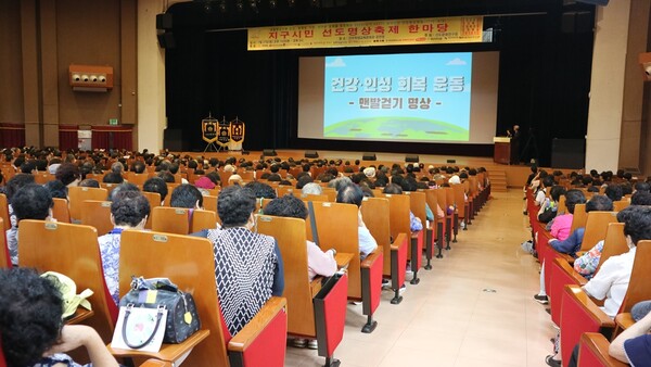 풍류도협회 이미지