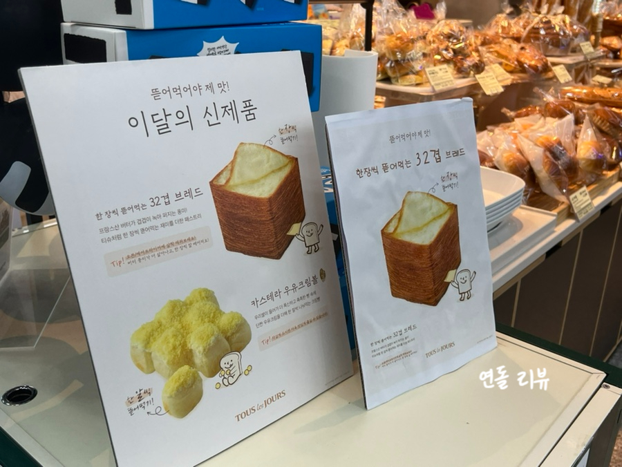 규암농협 하나로마트 이미지