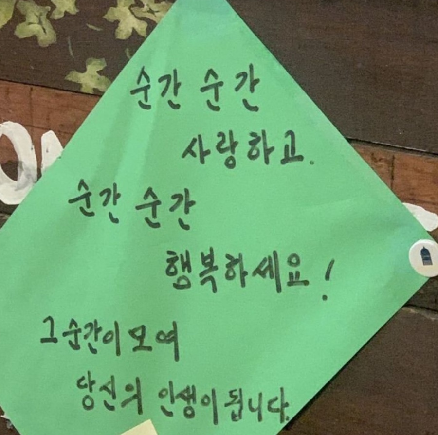 하나여행주 이미지