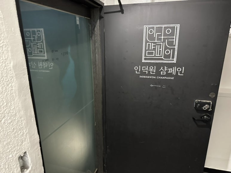 천국노래연습장 이미지